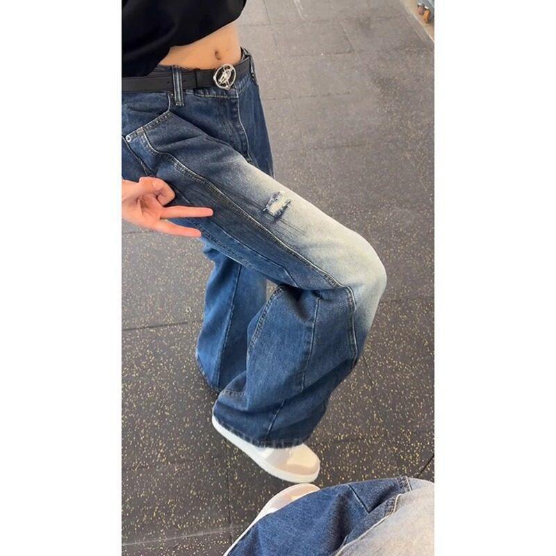 Bent Knife Denim Straight Tube Loose Wide Leg Slightly Flared Pants