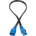 Hewlett Packard HP Redundant Jumper Power Interconnect Cable, AF574A
