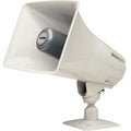 Valcom IP Horn, One-Way High Efficiency Horn Beige