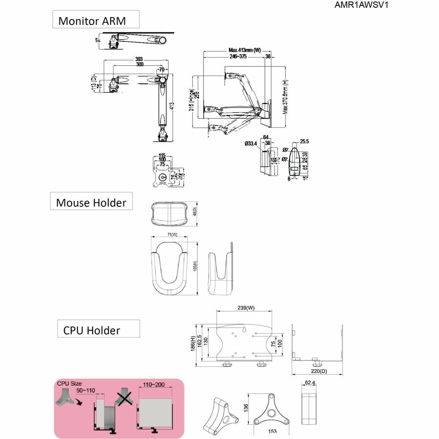 Amer Wall Mount for Keyboard, CPU, Mouse, Flat Panel Display, Curved Screen Display - TAA Compliant