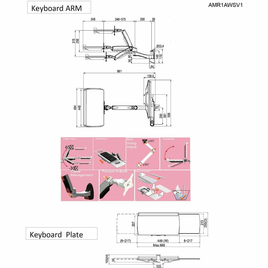 Amer Wall Mount for Keyboard, CPU, Mouse, Flat Panel Display, Curved Screen Display - TAA Compliant