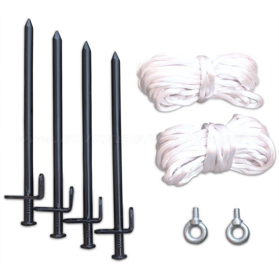 Elite Screens Yardmaster 2 DUAL