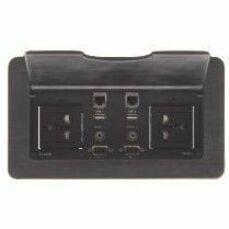 Kramer TBUS-4XL(B) Mounting Box for Enclosure - Black