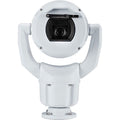 Bosch MIC inteox MIC-7602-Z30W 2 Megapixel Outdoor Full HD Network Camera - Color, Monochrome - 1 - Dome - White - TAA Compliant