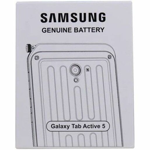 KoamTac Battery, Proprietary Battery Size for maximum productivity with added dependability