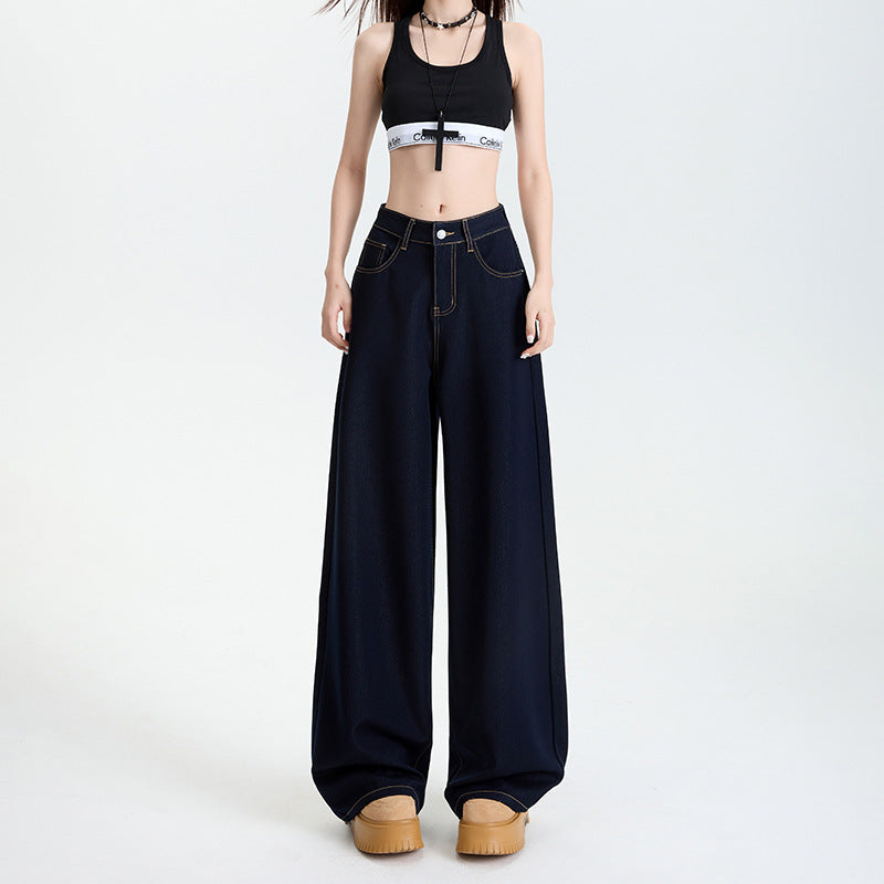 Women's Wrinkle-Resistant Loose and Slimming Denim Original Color Floor-Length Wide-Leg Jeans