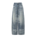 Women's Seamless High-Waist Denim Pants - Loose Fit Slimming Wide-Leg Trousers
