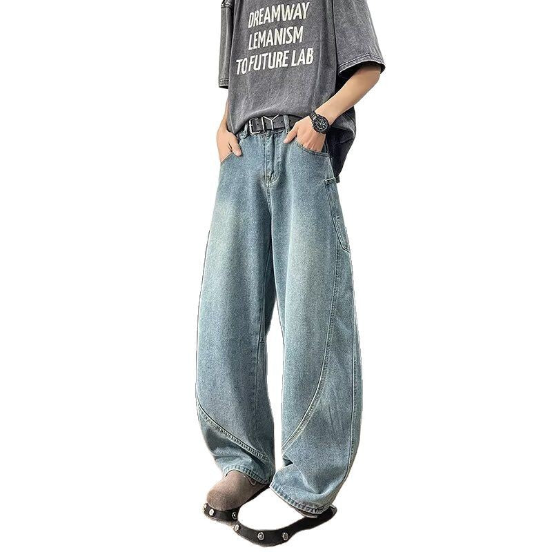 High Street Wide Leg Versatile Curved Knife Pants - Premium Japanese Denim