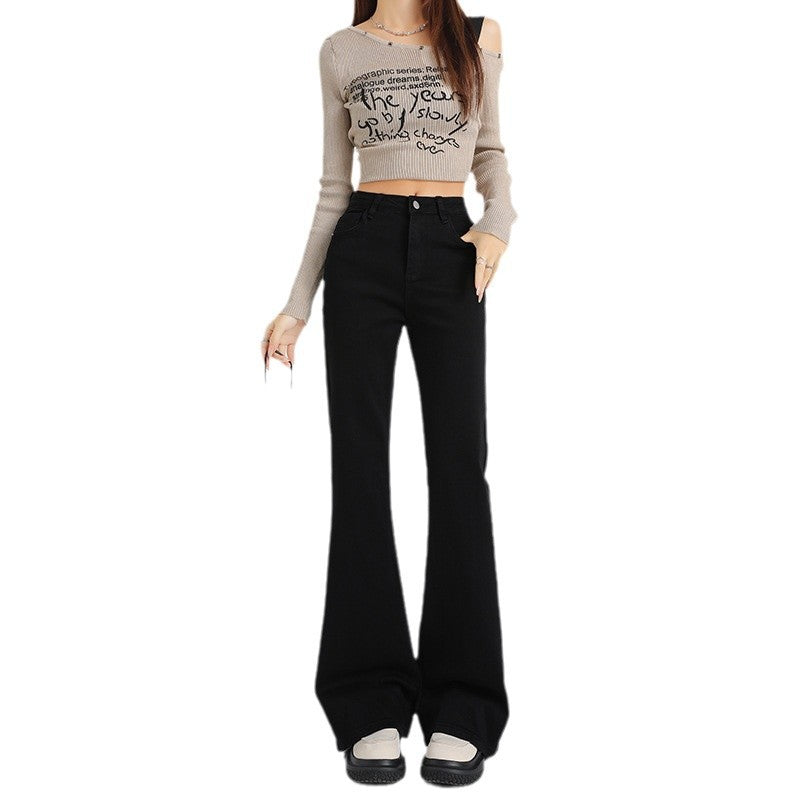 Women's Black Flared Denim Trousers - High Waist Elastic Slimming Wide Leg Pants