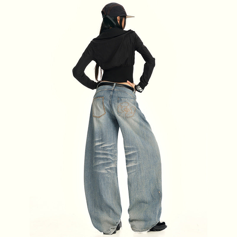 Women's Seamless High-Waist Denim Pants - Loose Fit Slimming Wide-Leg Trousers